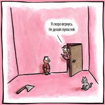 Подборка 49 фоток