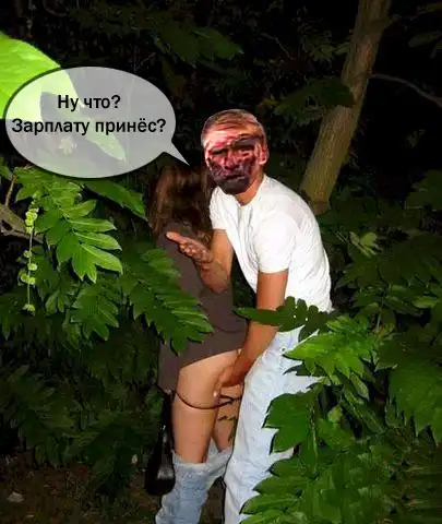 Классная фотожаба:)