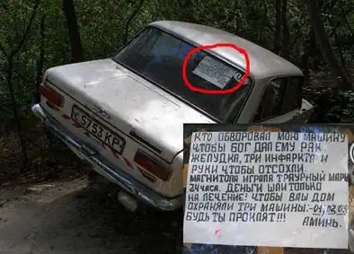 Подборка картинок