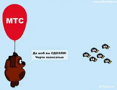 Подборка картинок