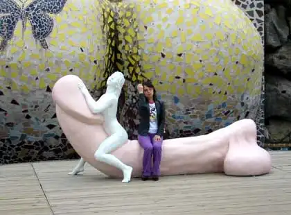 Подборка картинок