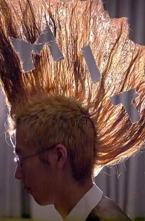 Это реально круто!