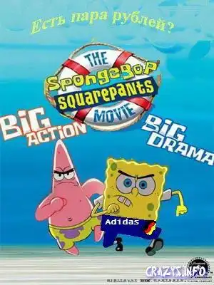 Картинки, обои, гифки, аваторы из моего любимого мультика:)