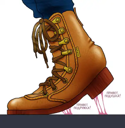 Пародия на рекламу (часть 4) [забавно]