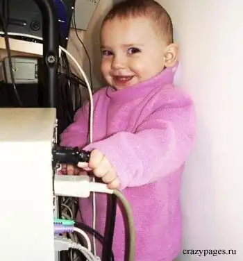 Новое поколение хакеров!!!