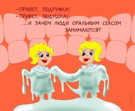 подборочка субботы