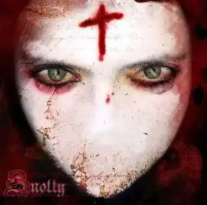 Зеркало души.