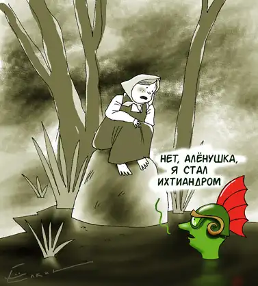 разные картинки...