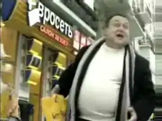 Евросеть снова ЖЖОТ!