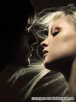 Астрология поцелуев