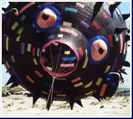 Воздушный змей, его полет... Высок.