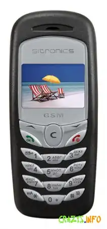 Увеличить картинку