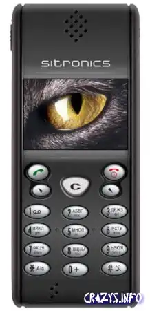 Увеличить картинку