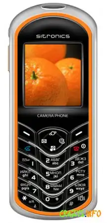 Увеличить картинку