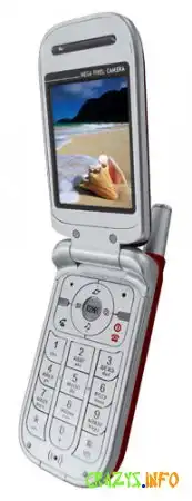 Увеличить картинку