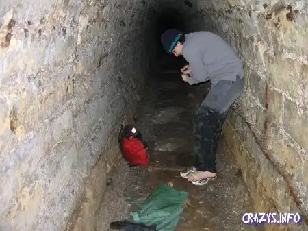 Увеличить картинку