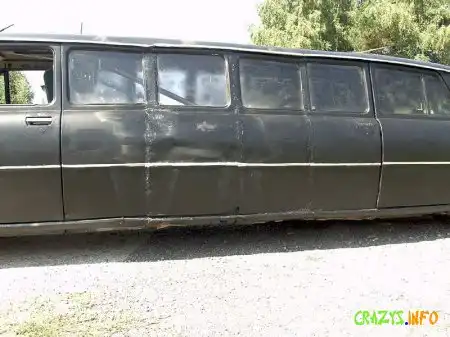 Увеличить картинку