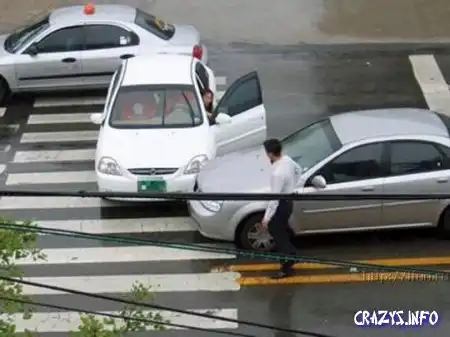 Увеличить картинку