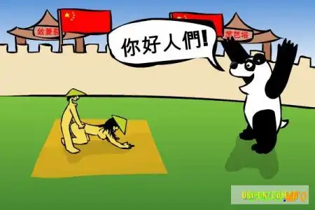 Увеличить картинку