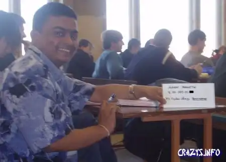 Увеличить картинку