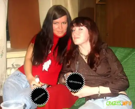 Увеличить картинку