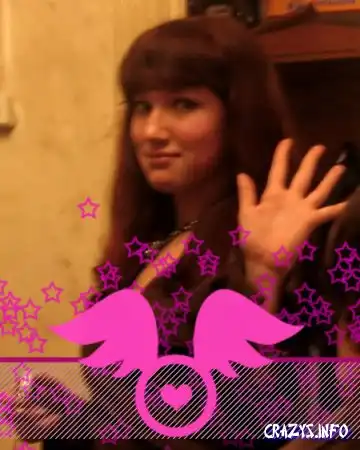 Увеличить картинку