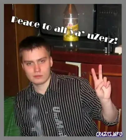 Увеличить картинку