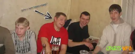 Увеличить картинку