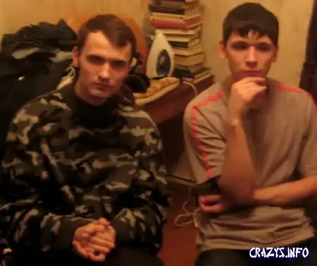 Увеличить картинку