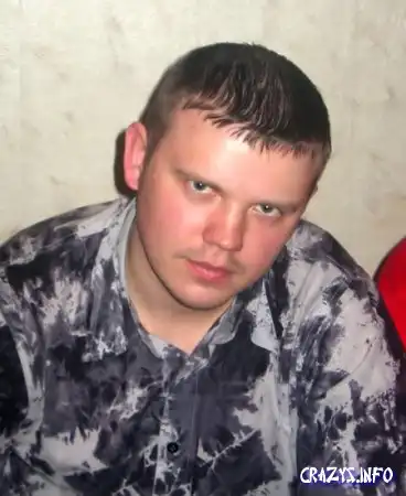 Увеличить картинку