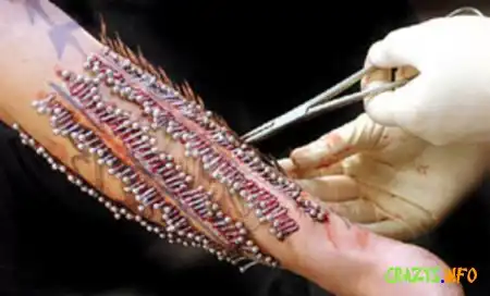 Увеличить картинку