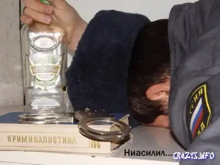 Увеличить картинку