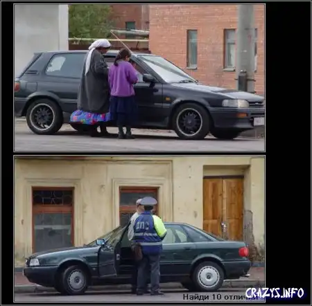 Увеличить картинку