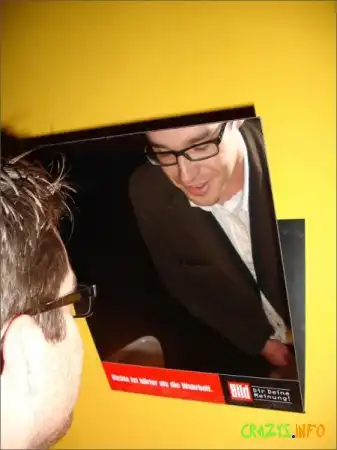 Увеличить картинку