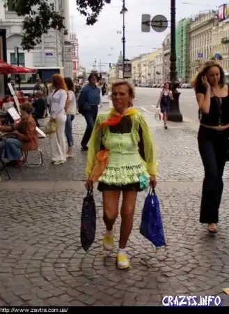 Увеличить картинку