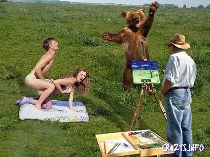 как все было в реальности