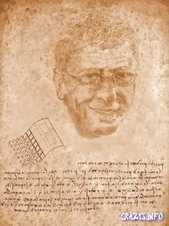 Увеличить картинку