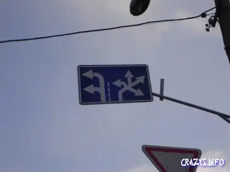 Увеличить картинку