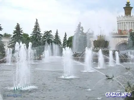 Увеличить картинку