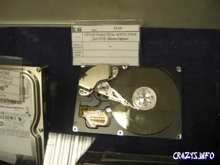 Увеличить картинку