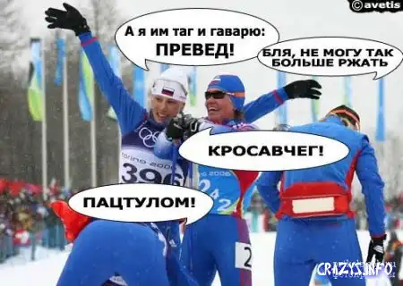 Увеличить картинку