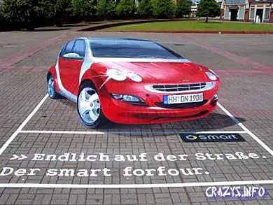 Новые трёхмерные рисунки на асфальте