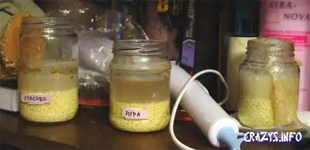 Увеличить картинку