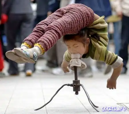 Увеличить картинку