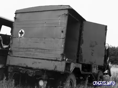 Увеличить картинку