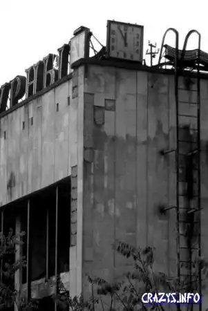 Увеличить картинку