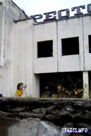 Увеличить картинку