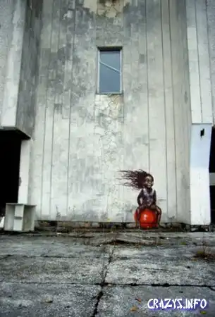 Увеличить картинку