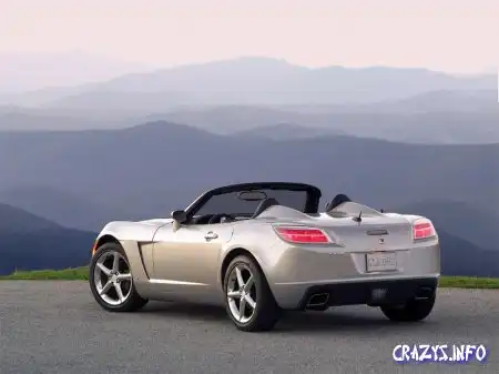 Увеличить картинку