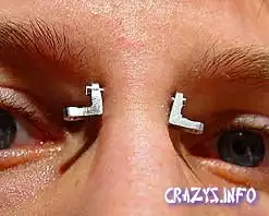 Очередной уникальный пирсинг. Удобно наверное